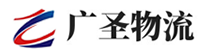 漳州到冠县物流公司